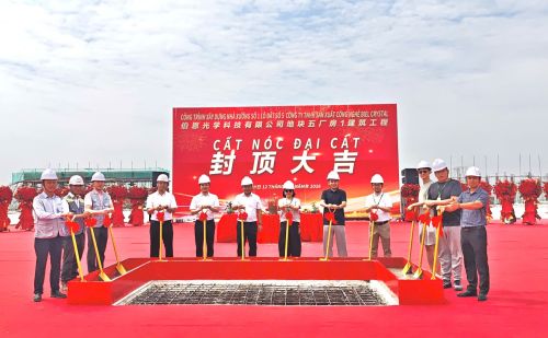 TOKEN E&C JOINS BIEL CRYSTAL IN MARKING THE TOPPING-OUT MILESTONE